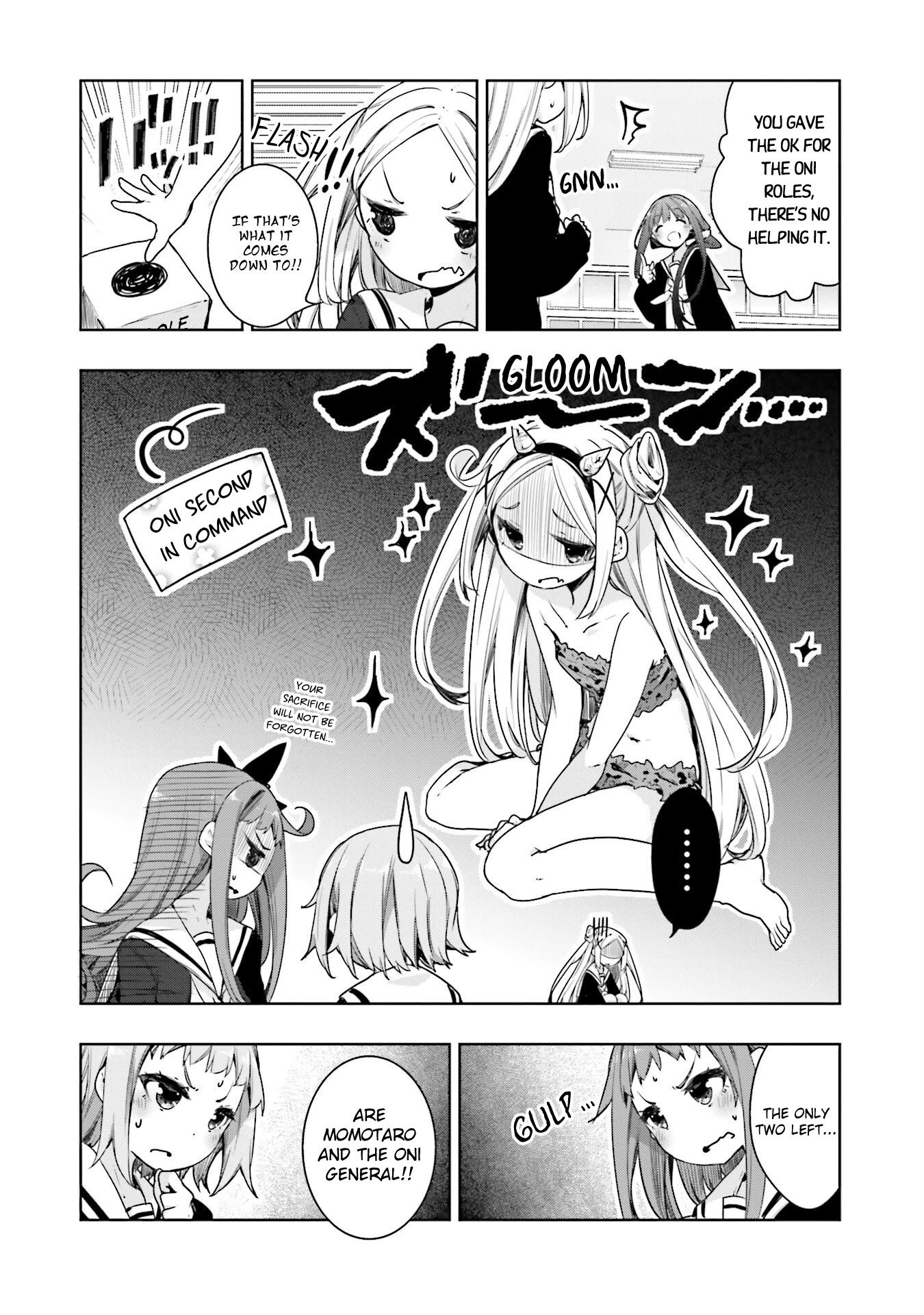 Hana Yamata Chapter 66 page 13 - Chapter 66: And She Became an Oni