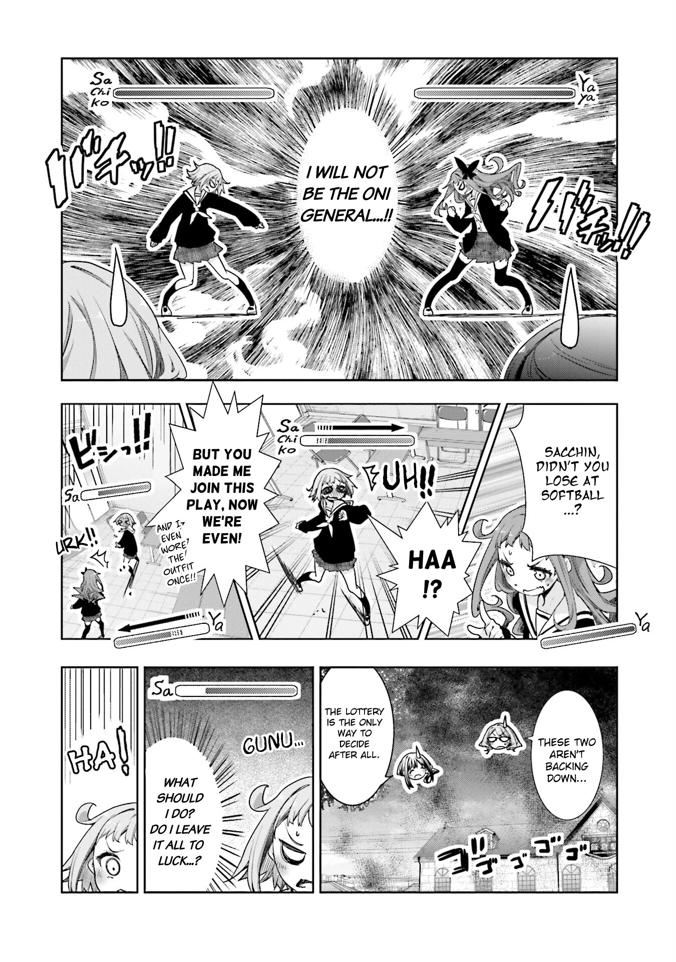 Hana Yamata Chapter 66 page 14 - Chapter 66: And She Became an Oni