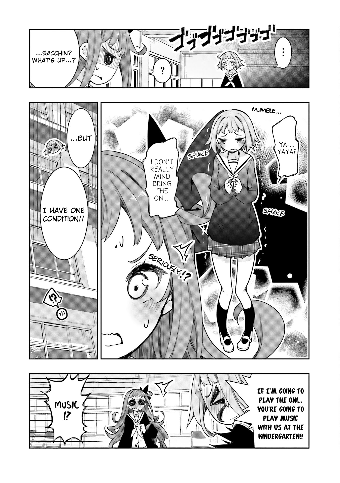 Hana Yamata Chapter 66 page 15 - Chapter 66: And She Became an Oni