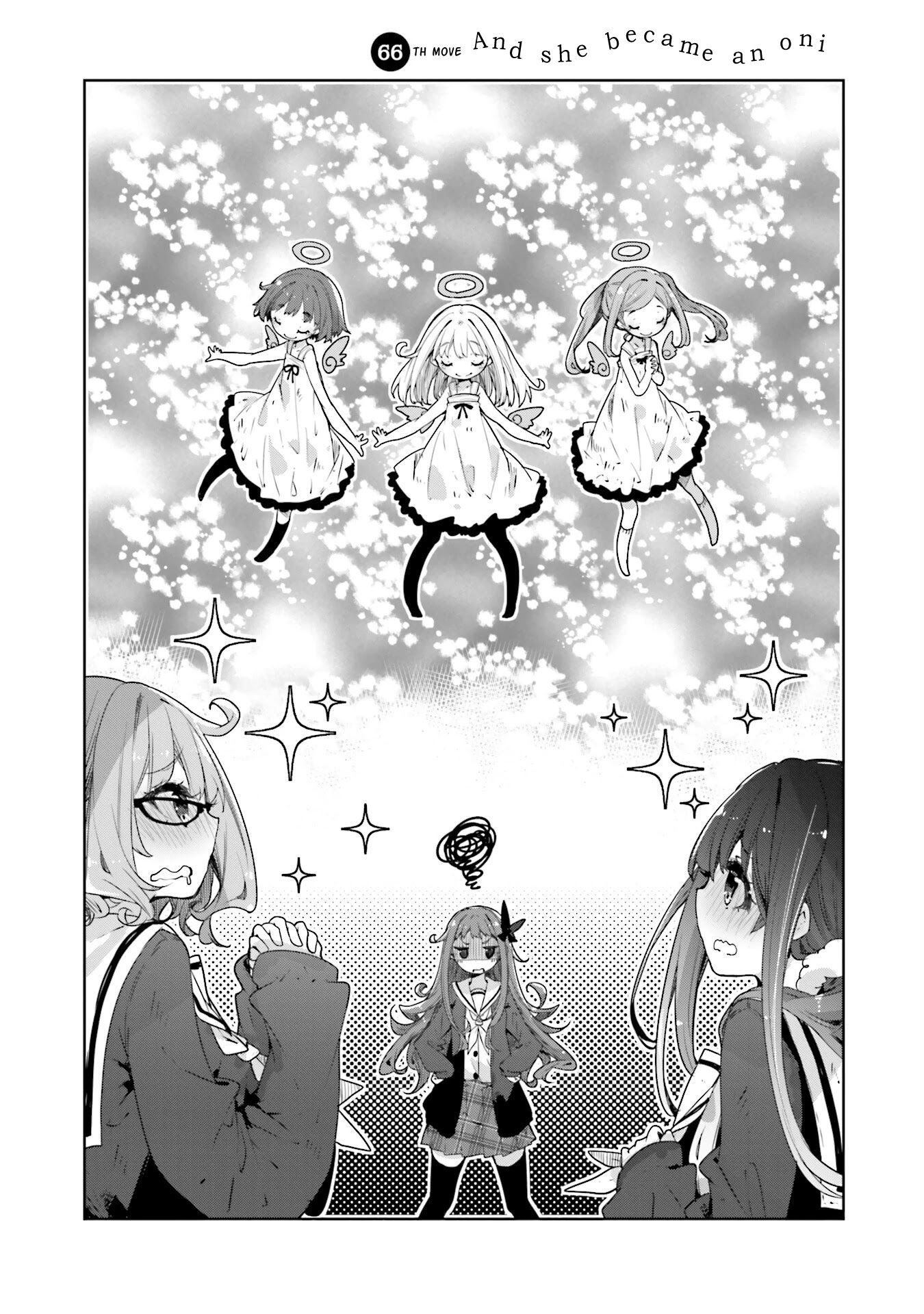 Hana Yamata Chapter 66 page 2 - Chapter 66: And She Became an Oni