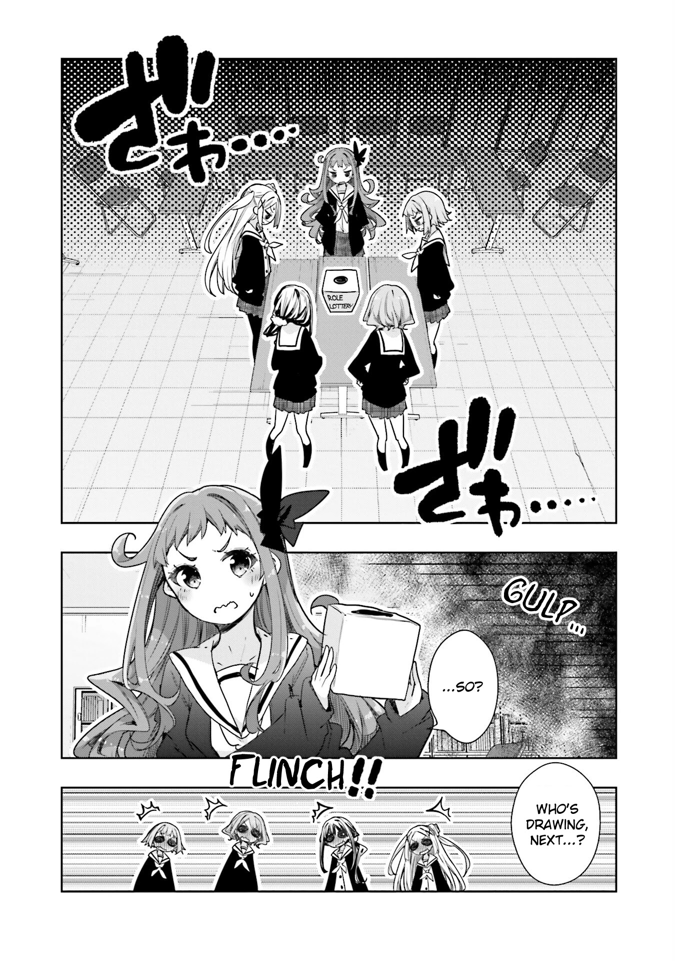 Hana Yamata Chapter 66 page 8 - Chapter 66: And She Became an Oni