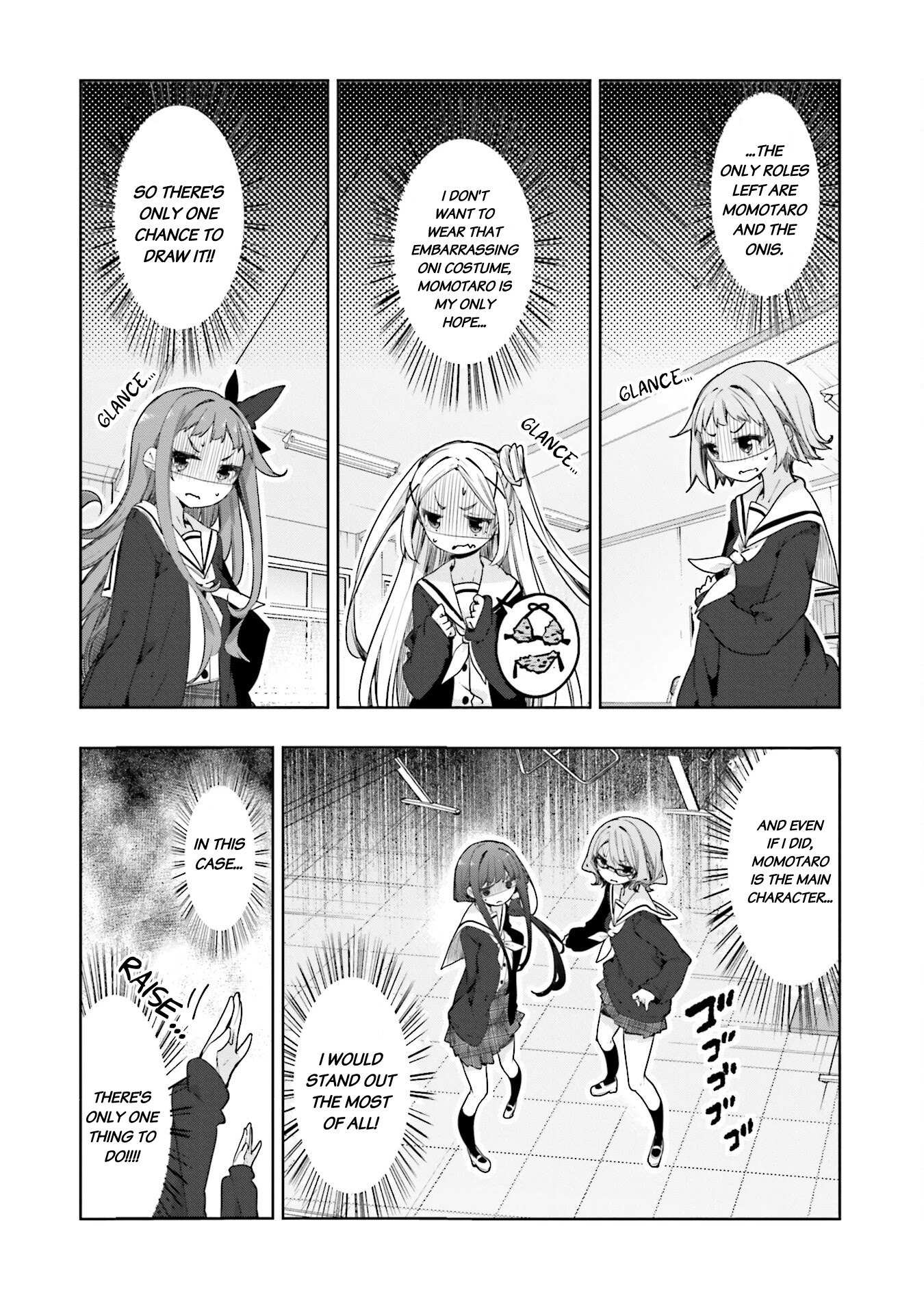 Hana Yamata Chapter 66 page 9 - Chapter 66: And She Became an Oni