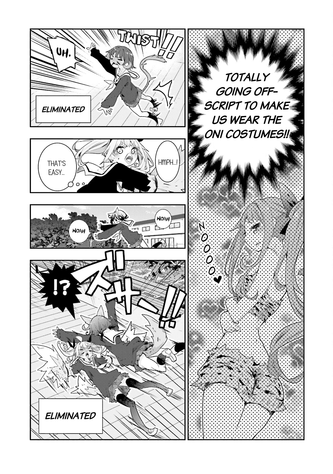 Hana Yamata Chapter 67 page 10 - Chapter 67: The Peach