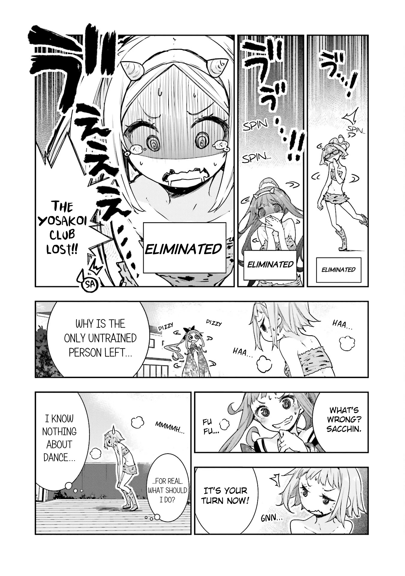 Hana Yamata Chapter 67 page 13 - Chapter 67: The Peach