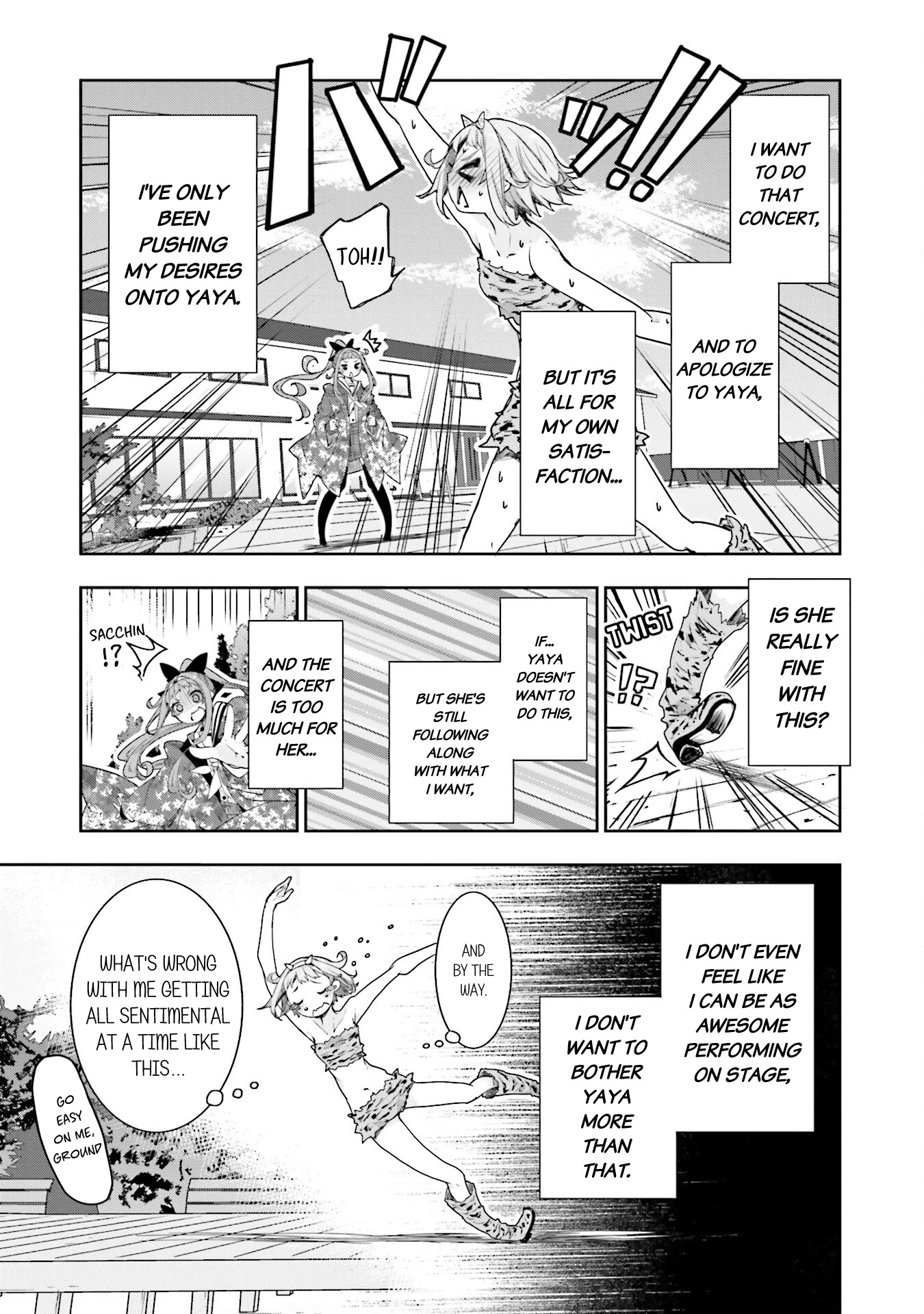 Hana Yamata Chapter 67 page 15 - Chapter 67: The Peach
