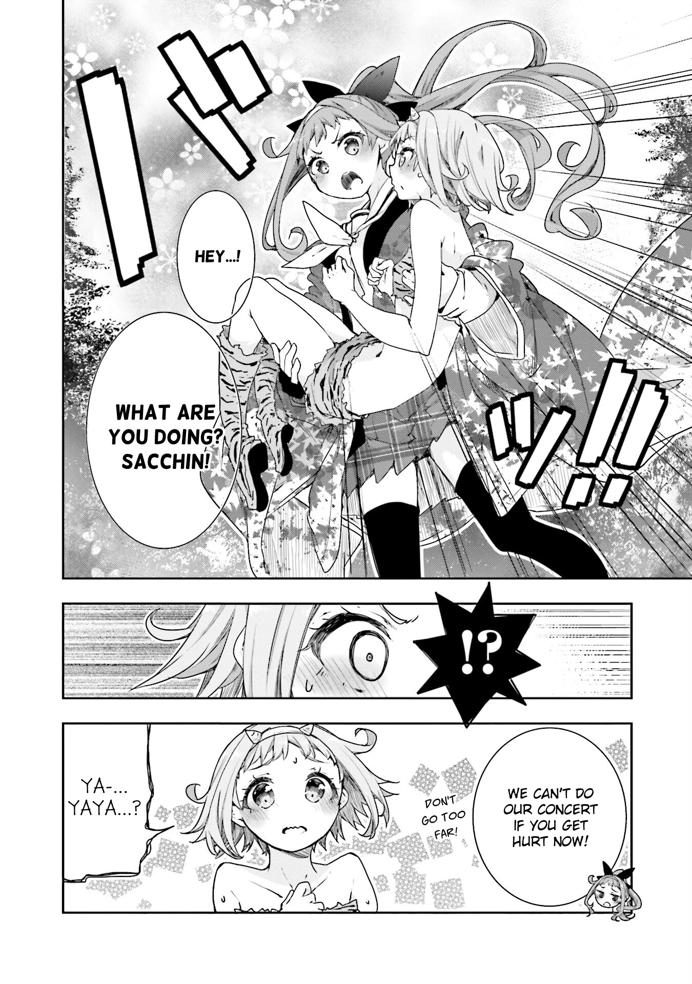 Hana Yamata Chapter 67 page 16 - Chapter 67: The Peach