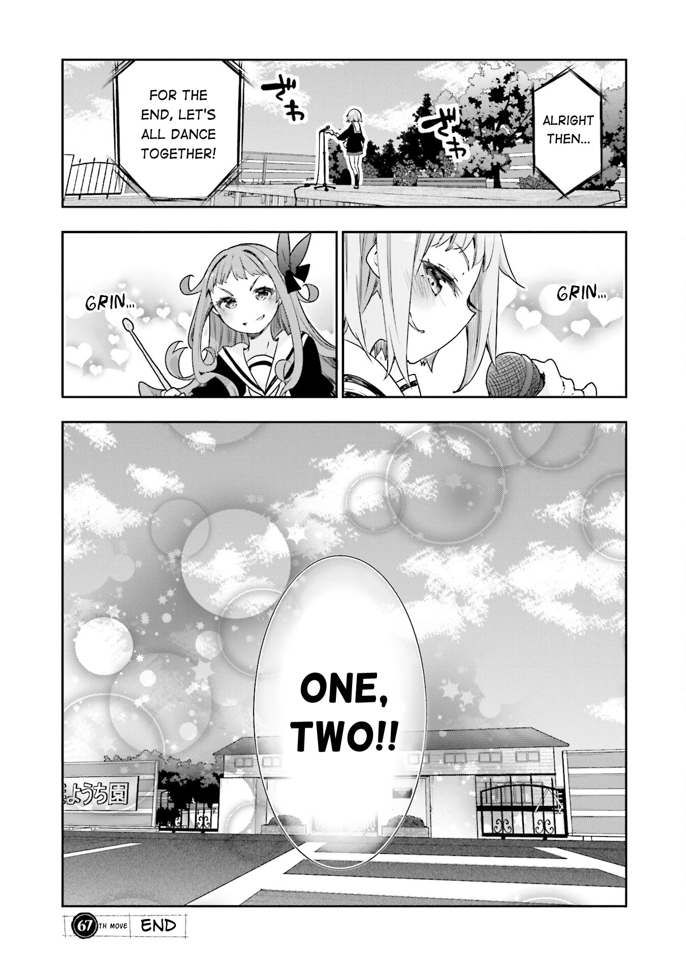 Hana Yamata Chapter 67 page 20 - Chapter 67: The Peach