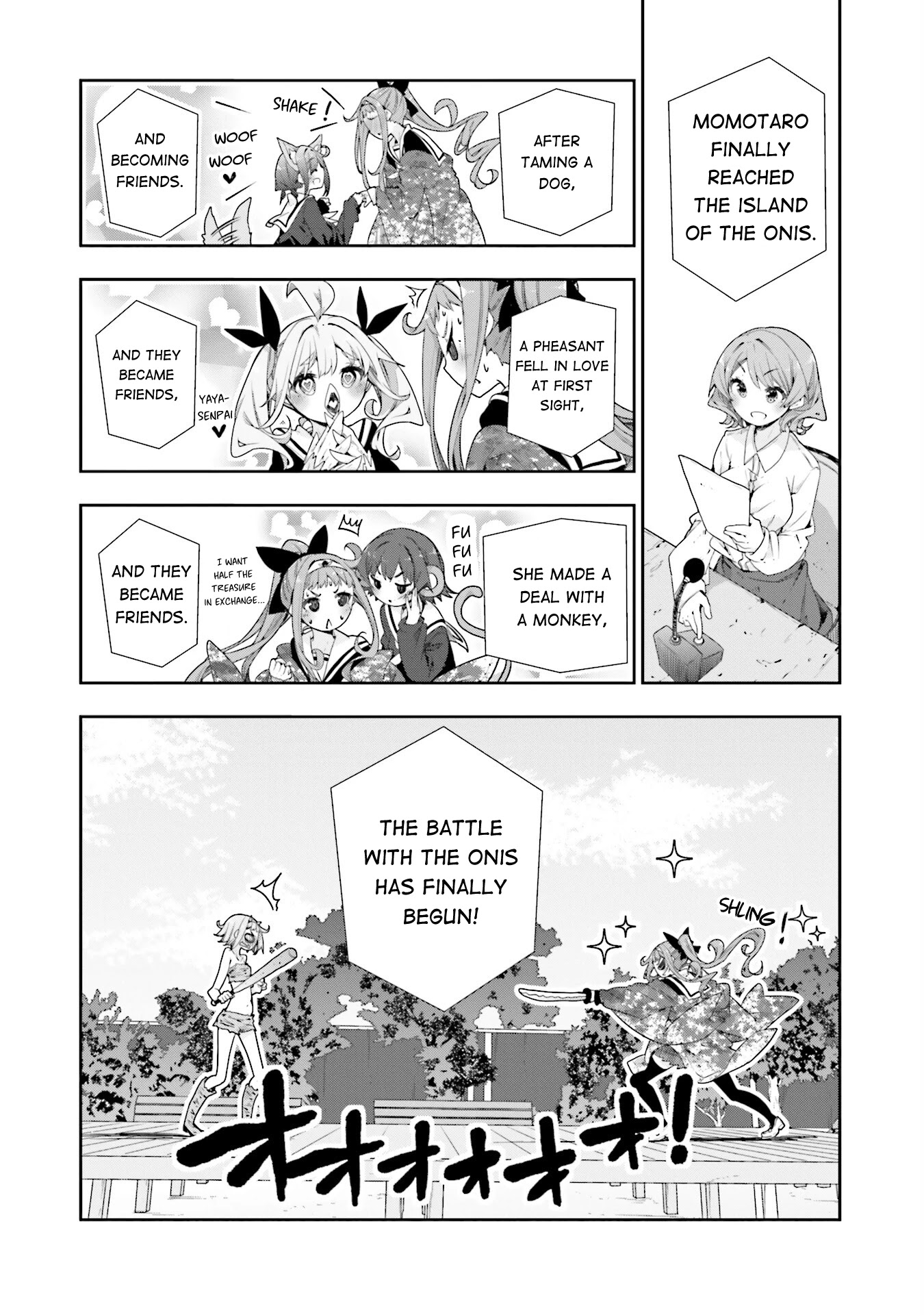Hana Yamata Chapter 67 page 5 - Chapter 67: The Peach