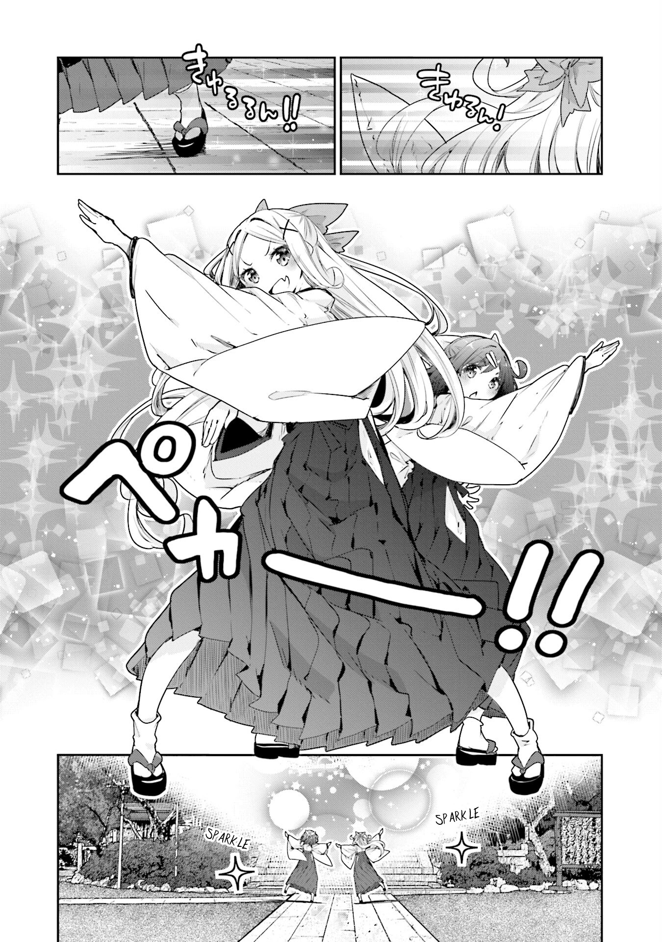 Hana Yamata Chapter 68 page 10 - Chapter 68: Worst by Chance