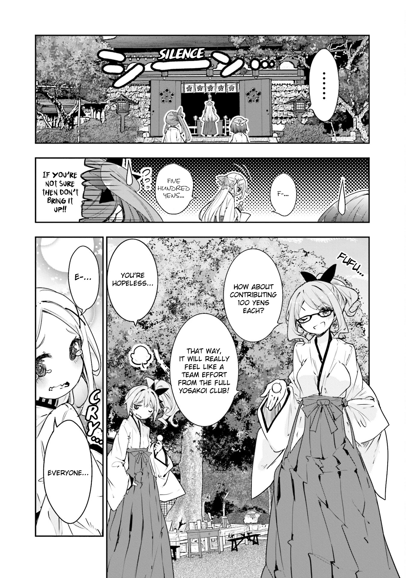 Hana Yamata Chapter 68 page 14 - Chapter 68: Worst by Chance
