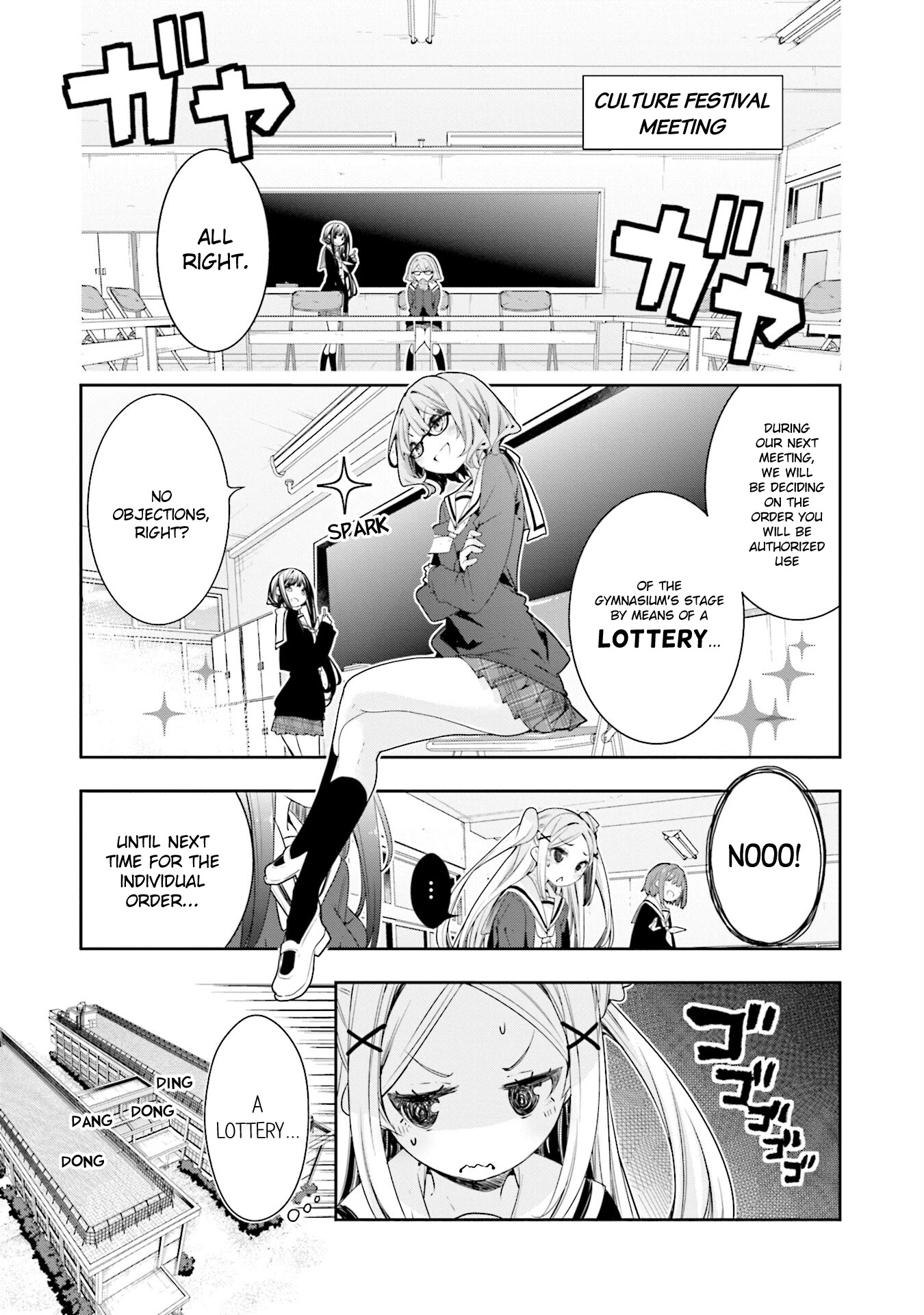 Hana Yamata Chapter 68 page 4 - Chapter 68: Worst by Chance