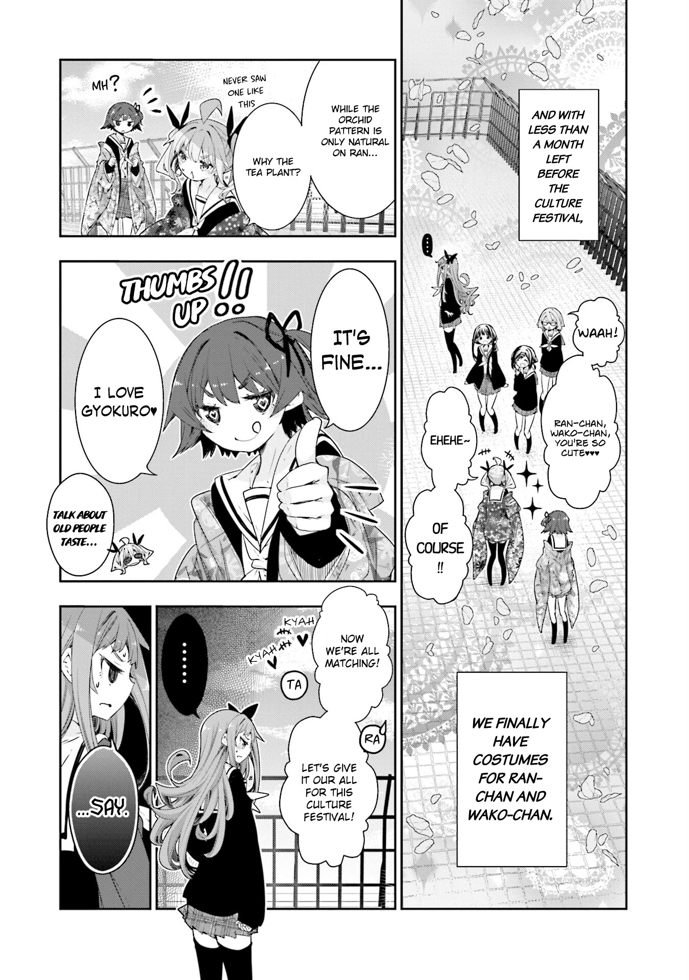 Hana Yamata Chapter 68 page 6 - Chapter 68: Worst by Chance