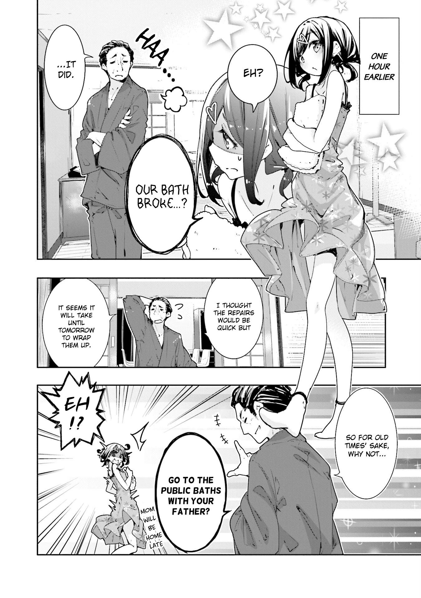 Hana Yamata Chapter 69 page 2 - Chapter 69: Going to the Baths
