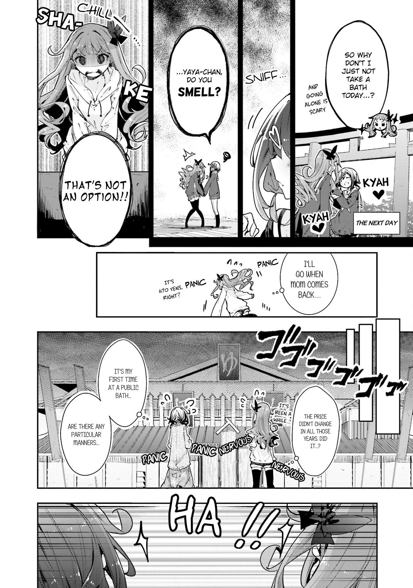 Hana Yamata Chapter 69 page 4 - Chapter 69: Going to the Baths