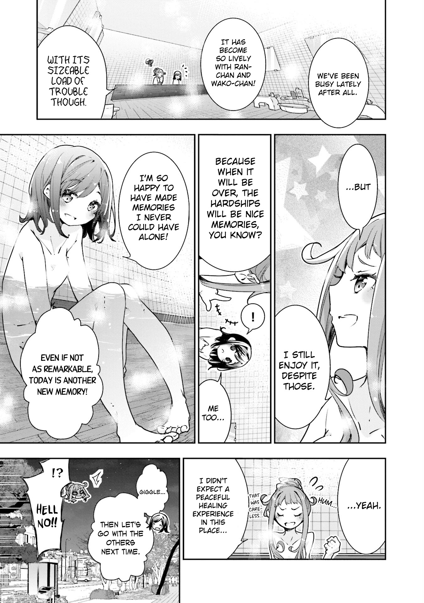 Hana Yamata Chapter 69 page 7 - Chapter 69: Going to the Baths