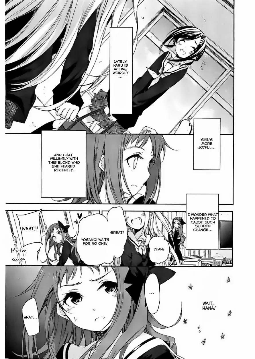 Hana Yamata Chapter 7 page 1 - Chapter 7: First steps
