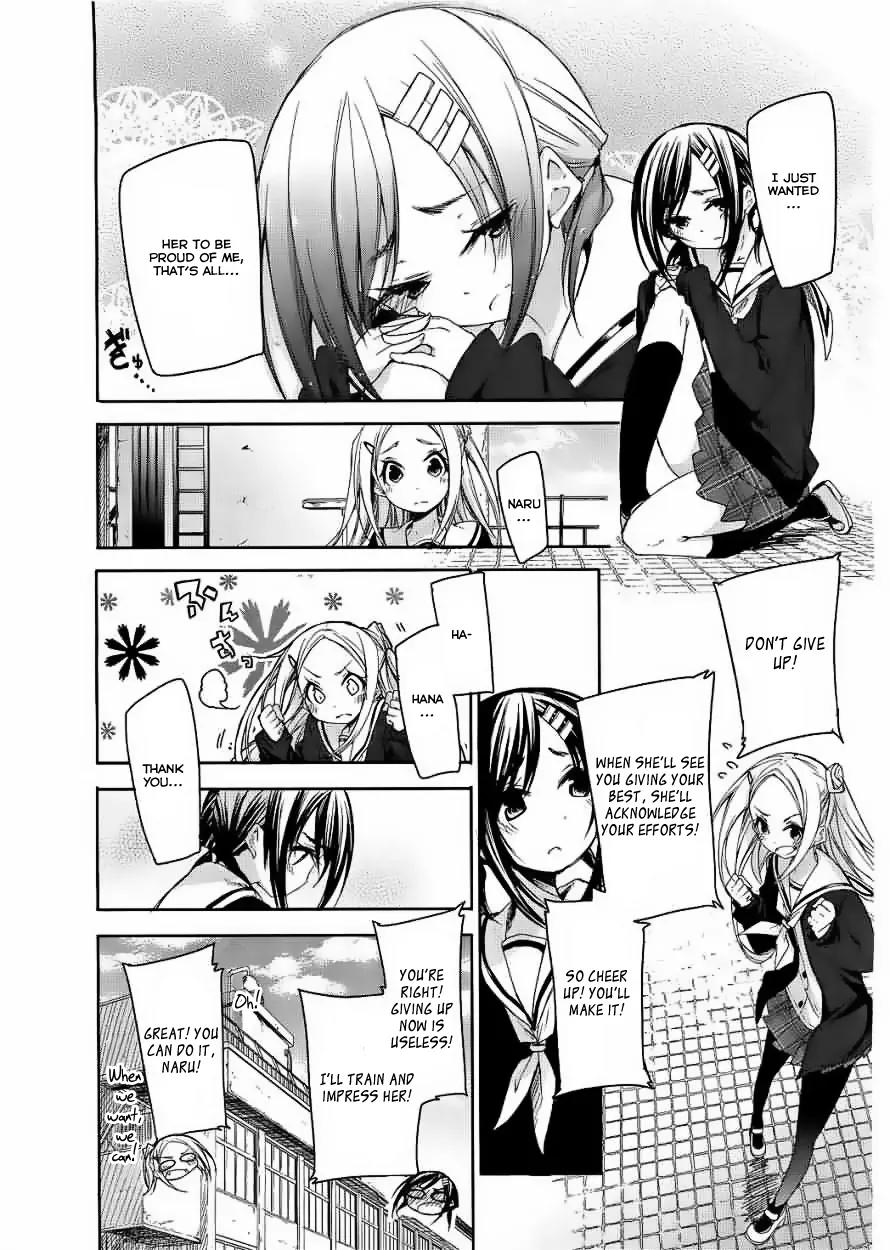 Hana Yamata Chapter 7 page 10 - Chapter 7: First steps