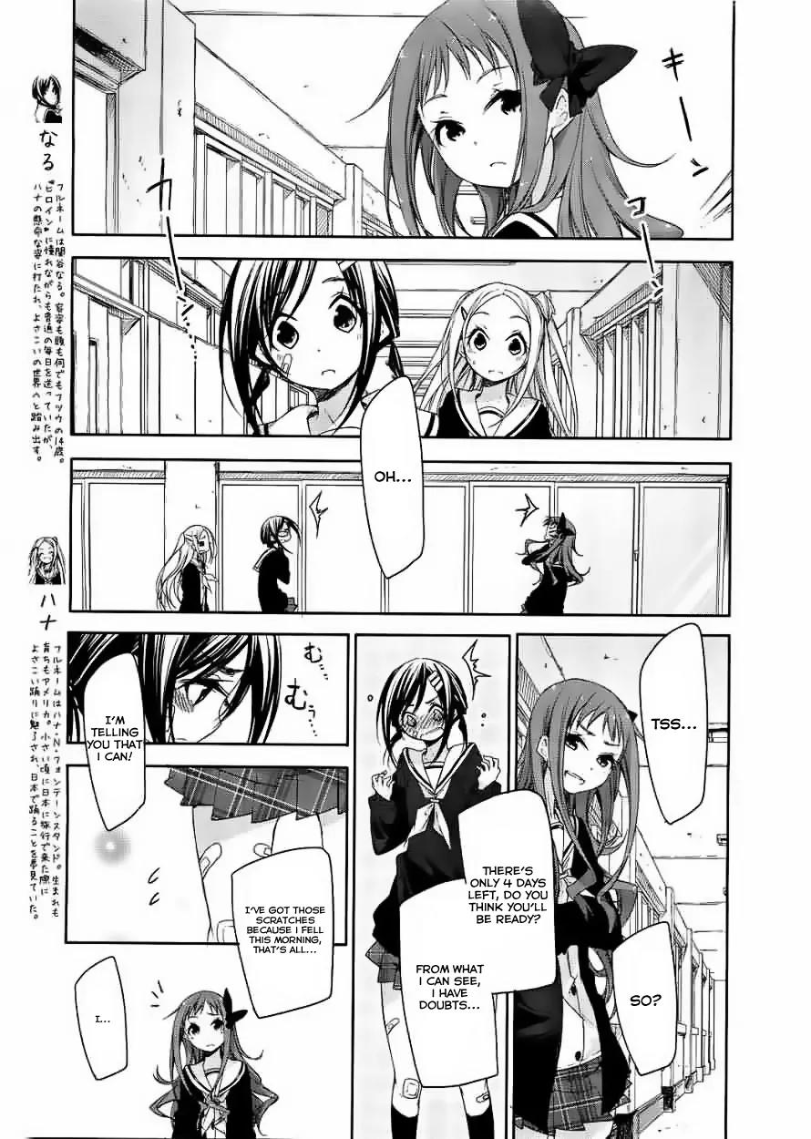 Hana Yamata Chapter 7 page 11 - Chapter 7: First steps