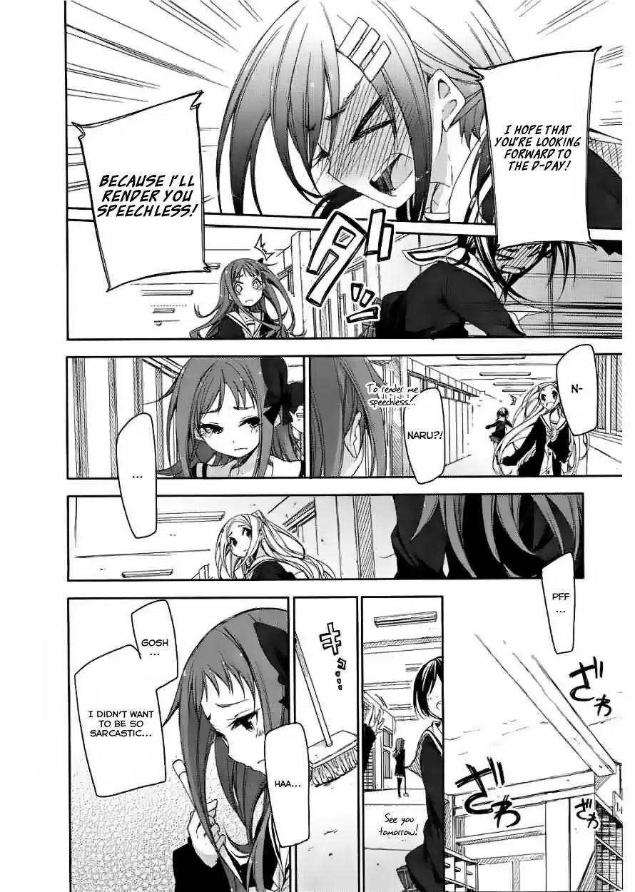 Hana Yamata Chapter 7 page 12 - Chapter 7: First steps