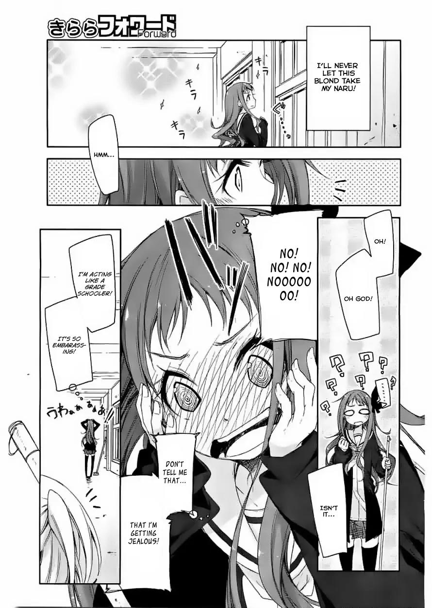 Hana Yamata Chapter 7 page 15 - Chapter 7: First steps