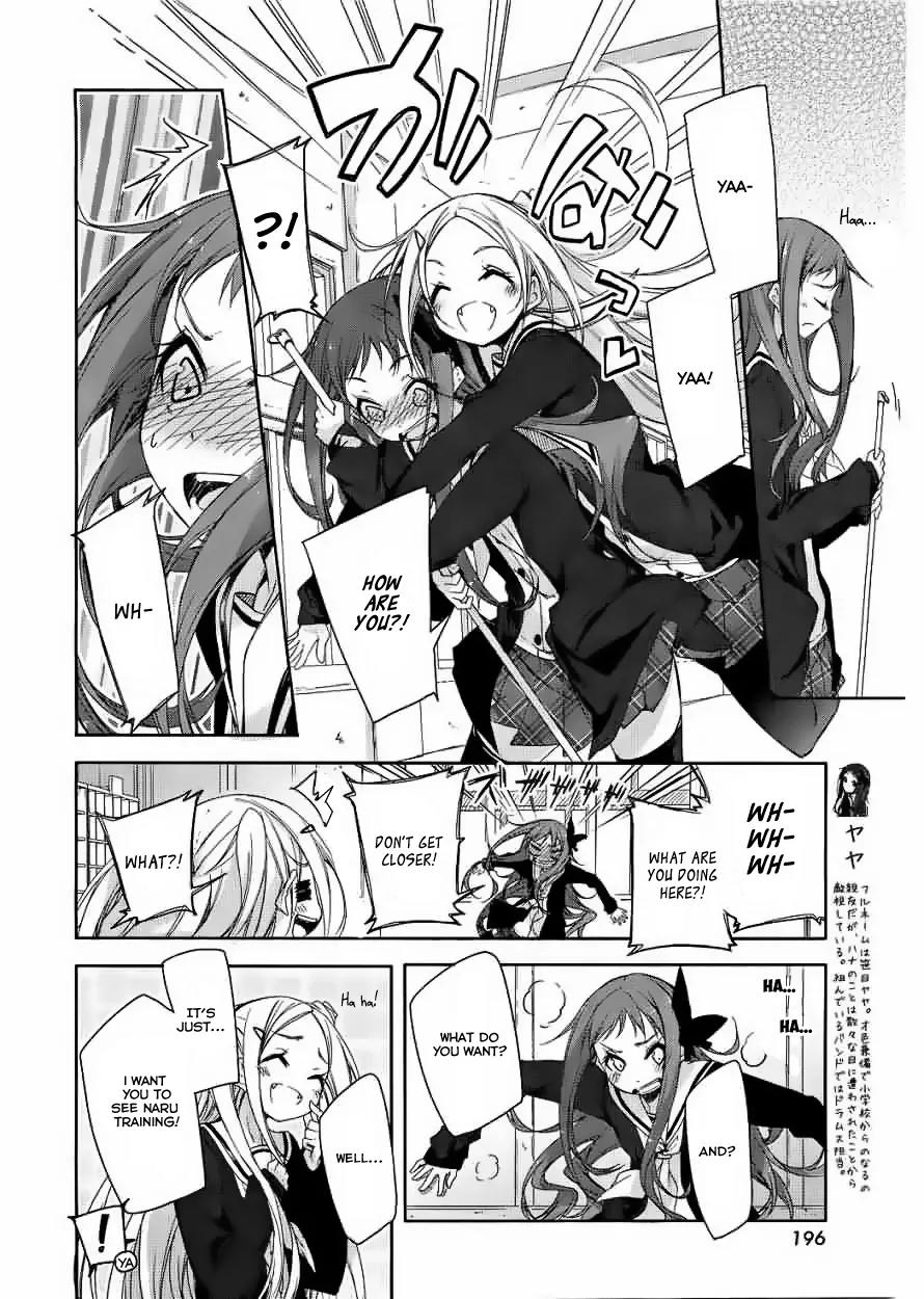 Hana Yamata Chapter 7 page 16 - Chapter 7: First steps