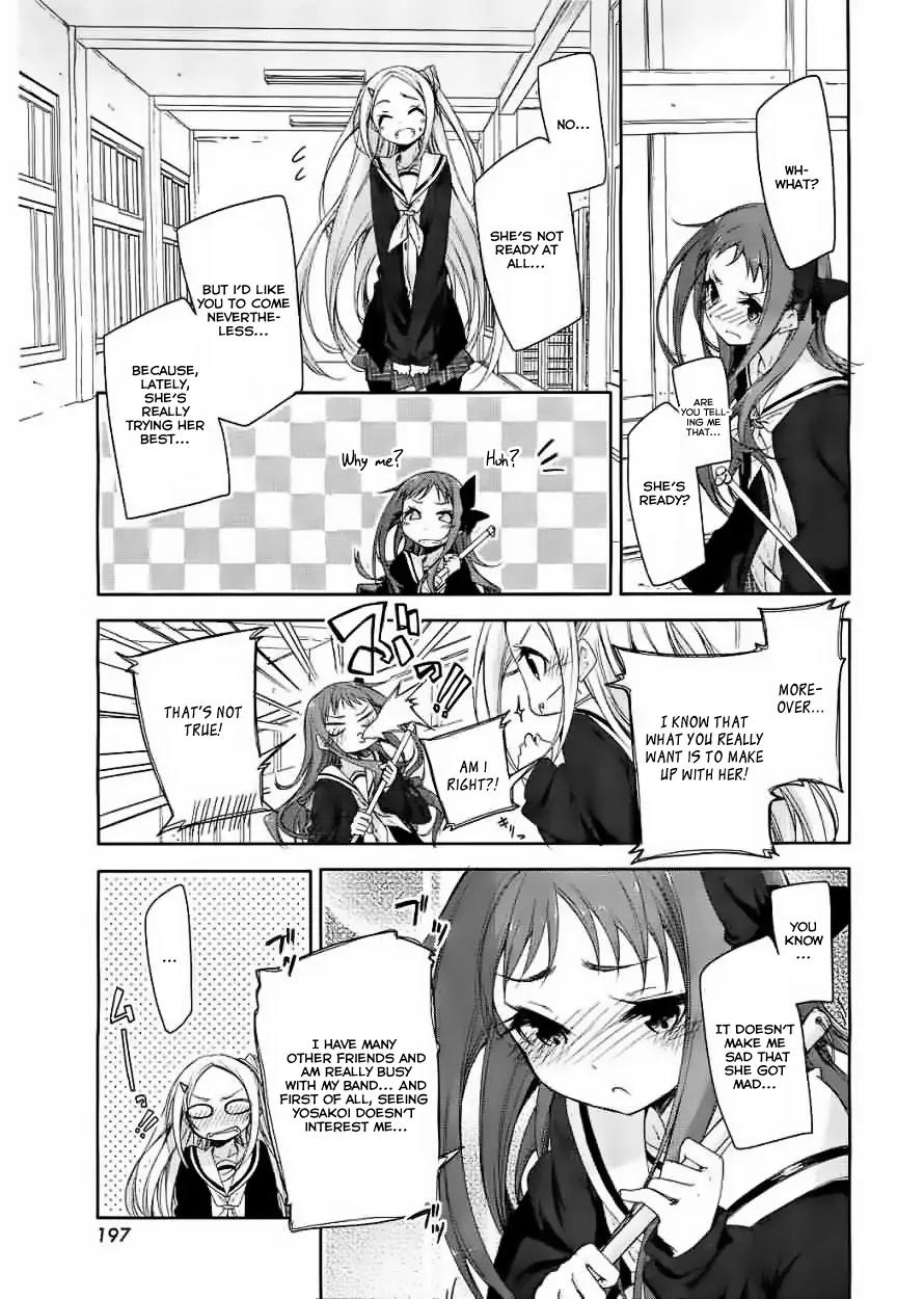 Hana Yamata Chapter 7 page 17 - Chapter 7: First steps