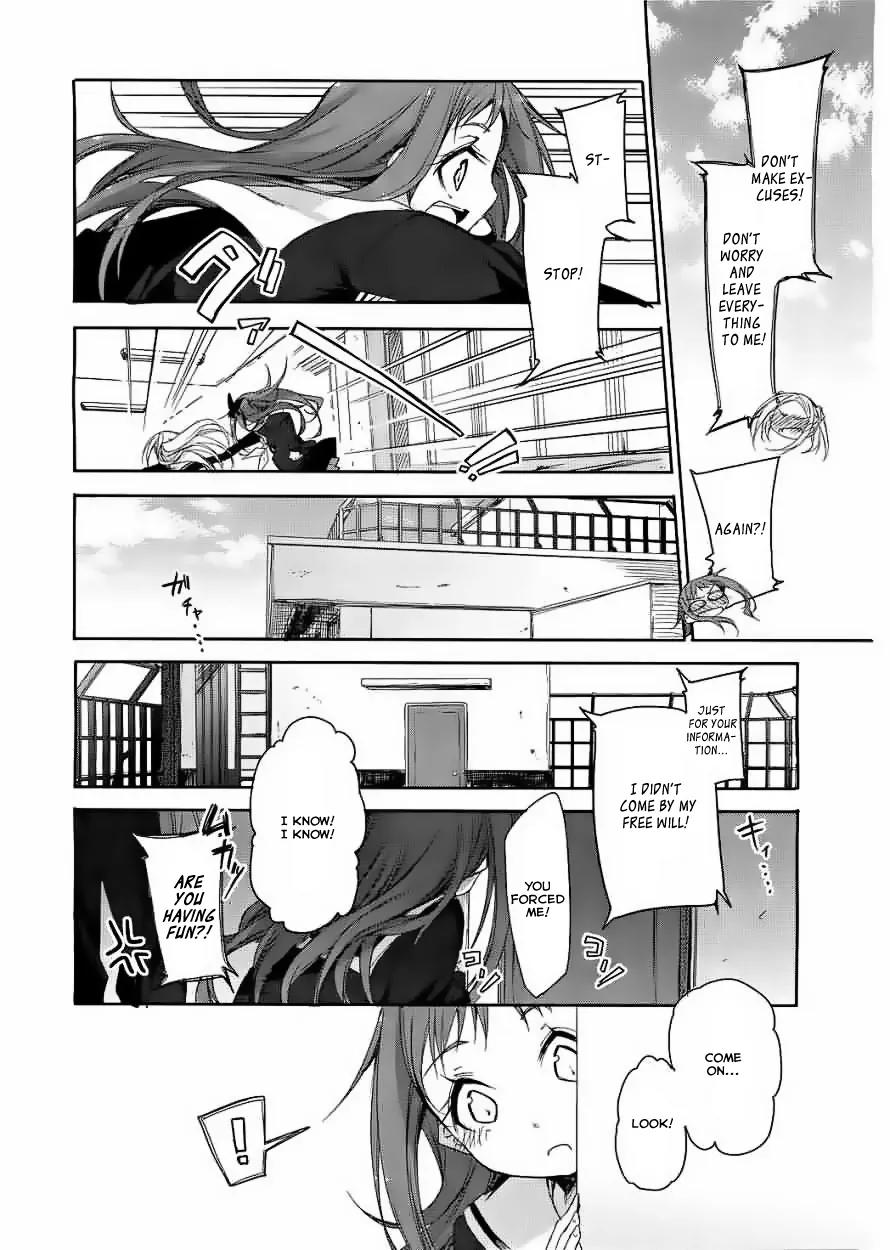 Hana Yamata Chapter 7 page 18 - Chapter 7: First steps
