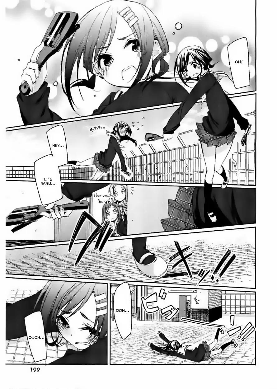Hana Yamata Chapter 7 page 19 - Chapter 7: First steps