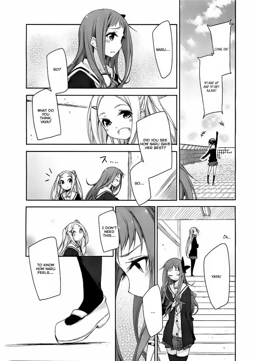 Hana Yamata Chapter 7 page 21 - Chapter 7: First steps