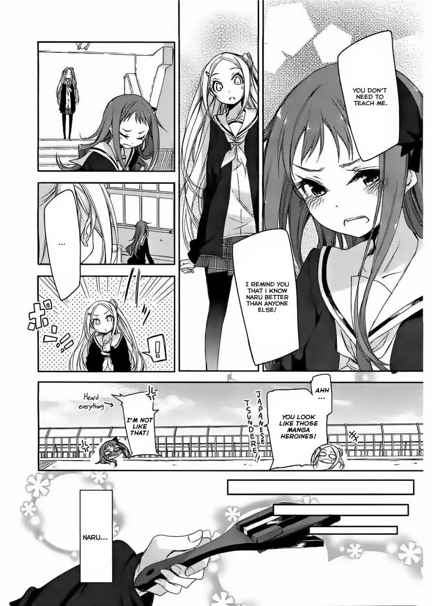 Hana Yamata Chapter 7 page 22 - Chapter 7: First steps