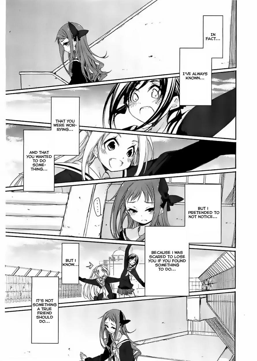 Hana Yamata Chapter 7 page 23 - Chapter 7: First steps