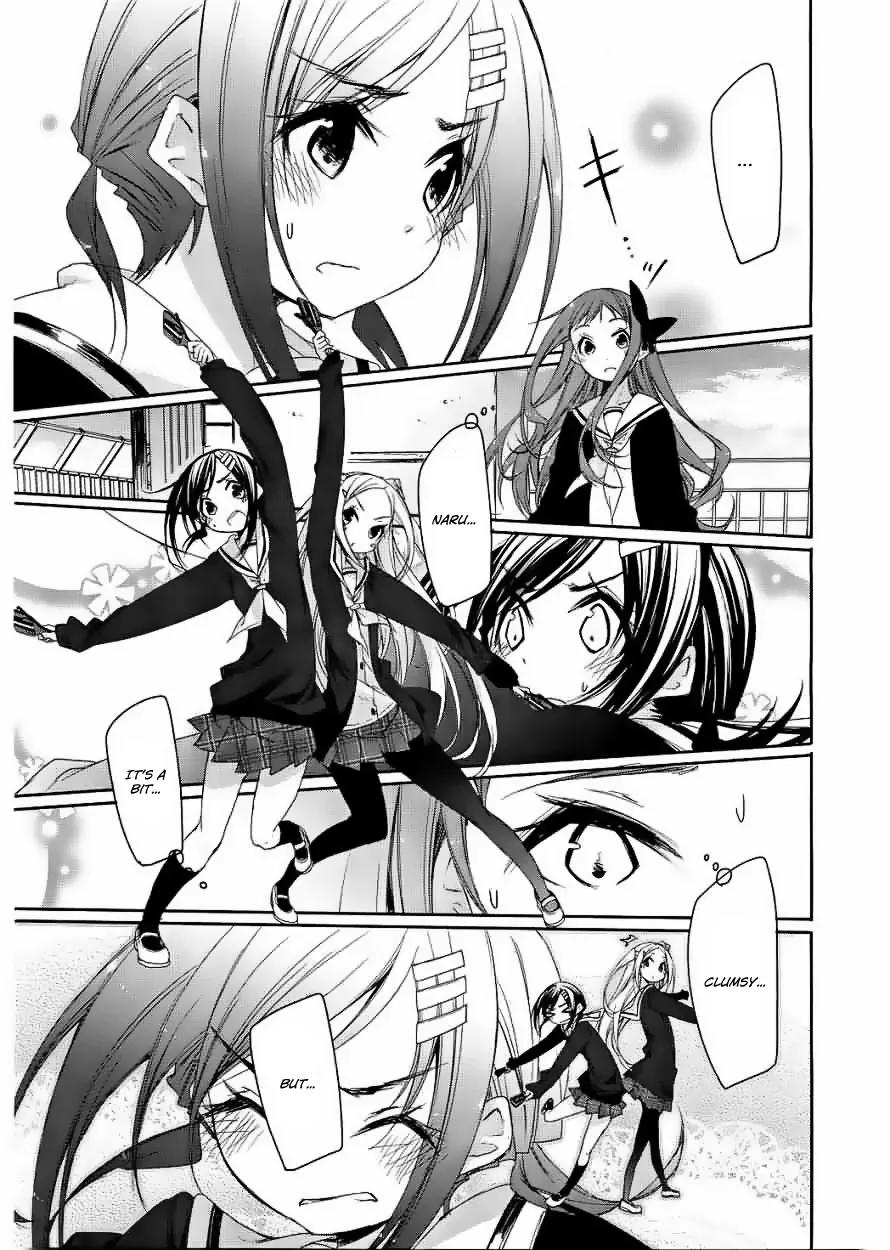 Hana Yamata Chapter 7 page 25 - Chapter 7: First steps