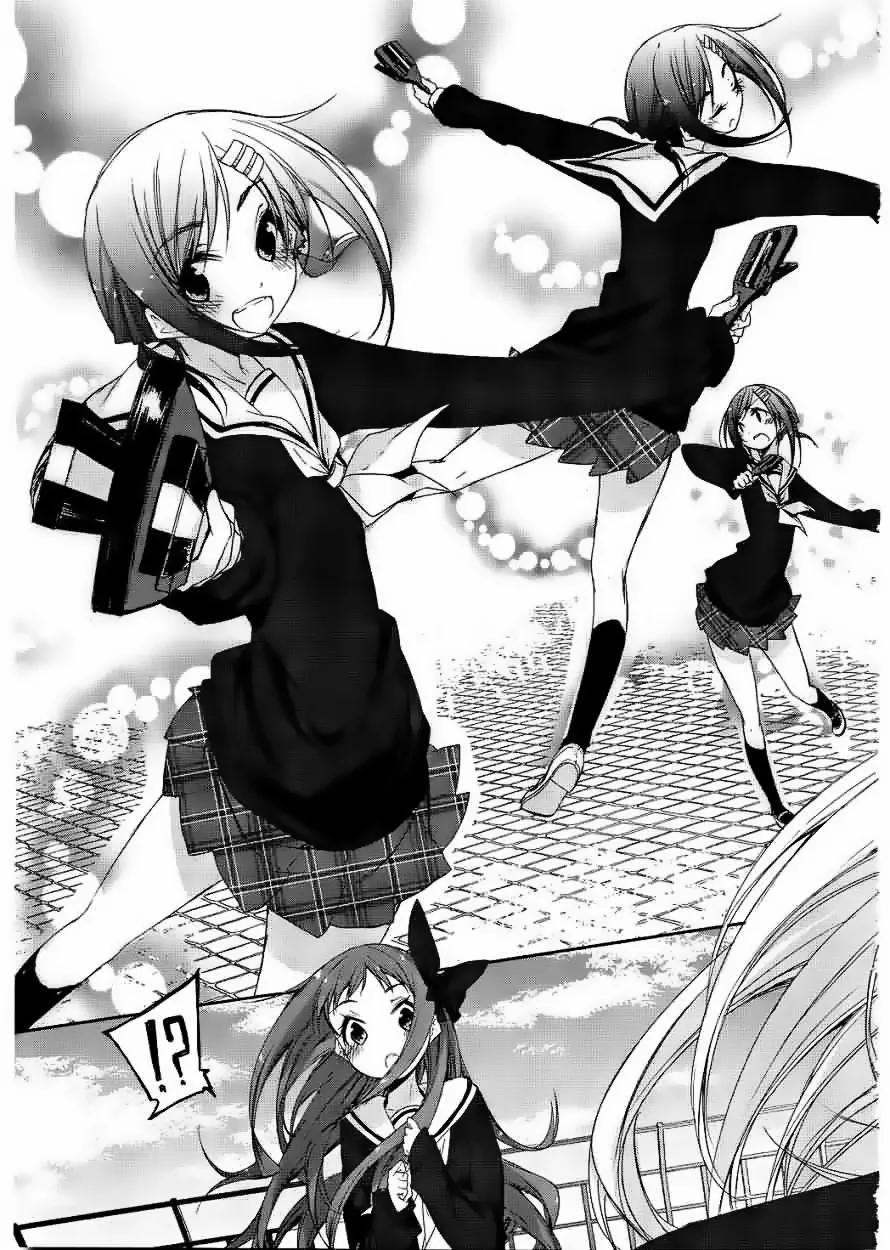 Hana Yamata Chapter 7 page 27 - Chapter 7: First steps