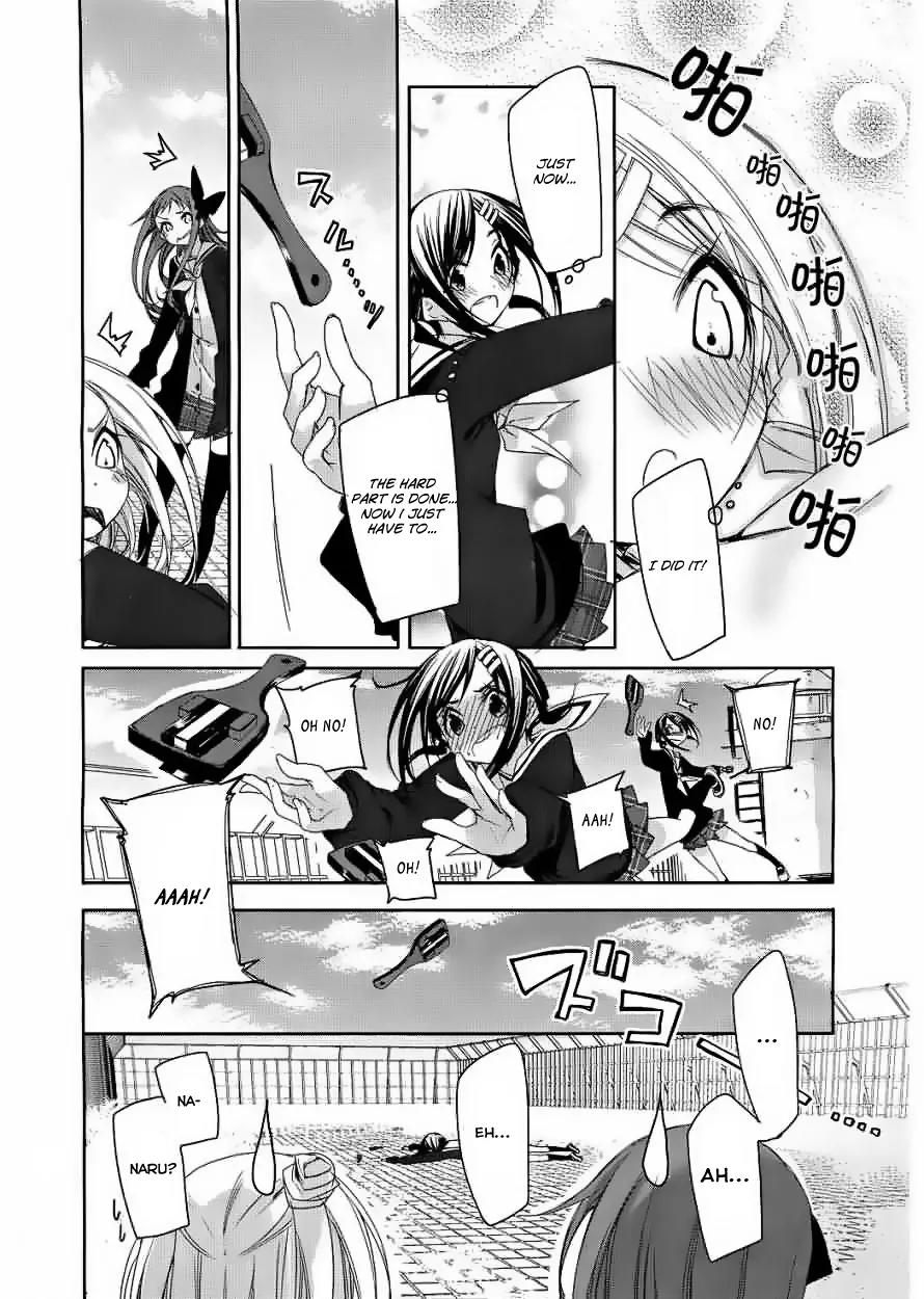 Hana Yamata Chapter 7 page 28 - Chapter 7: First steps