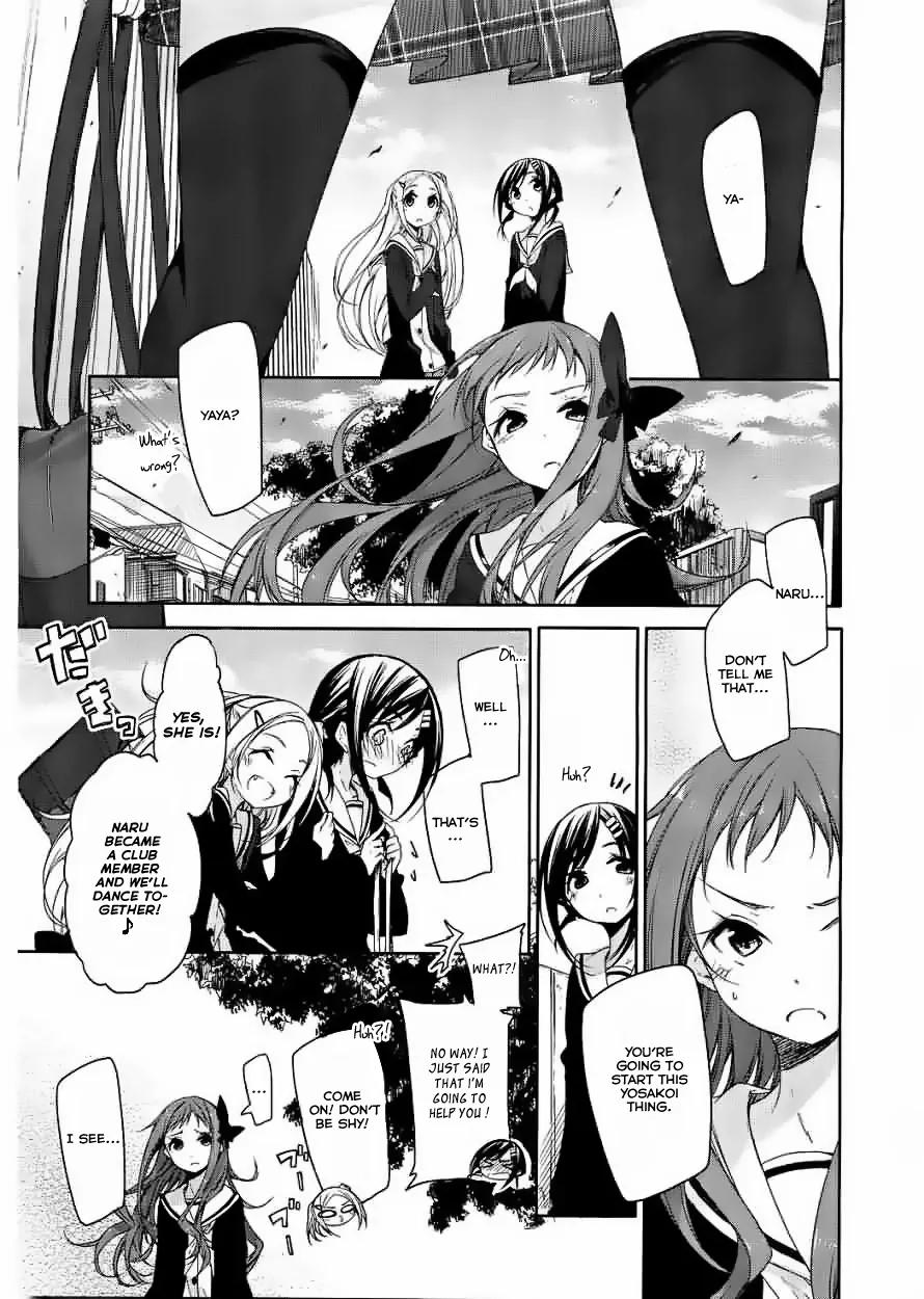 Hana Yamata Chapter 7 page 3 - Chapter 7: First steps