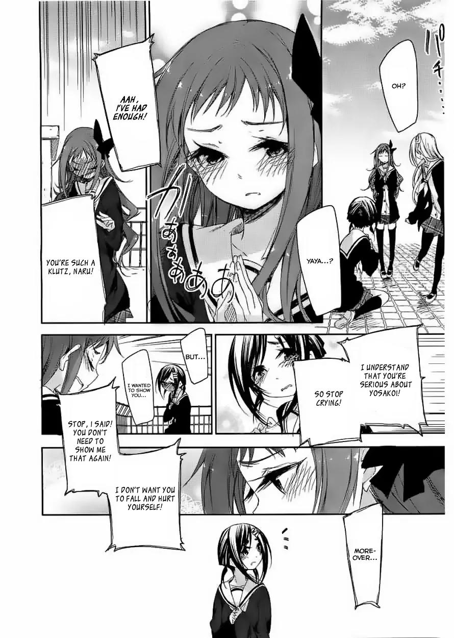 Hana Yamata Chapter 7 page 30 - Chapter 7: First steps