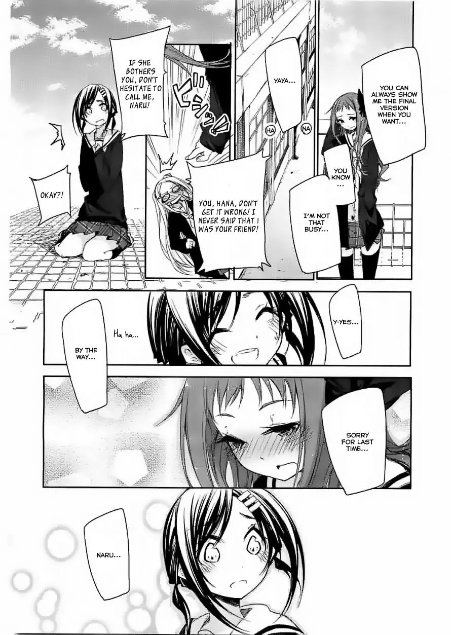 Hana Yamata Chapter 7 page 31 - Chapter 7: First steps
