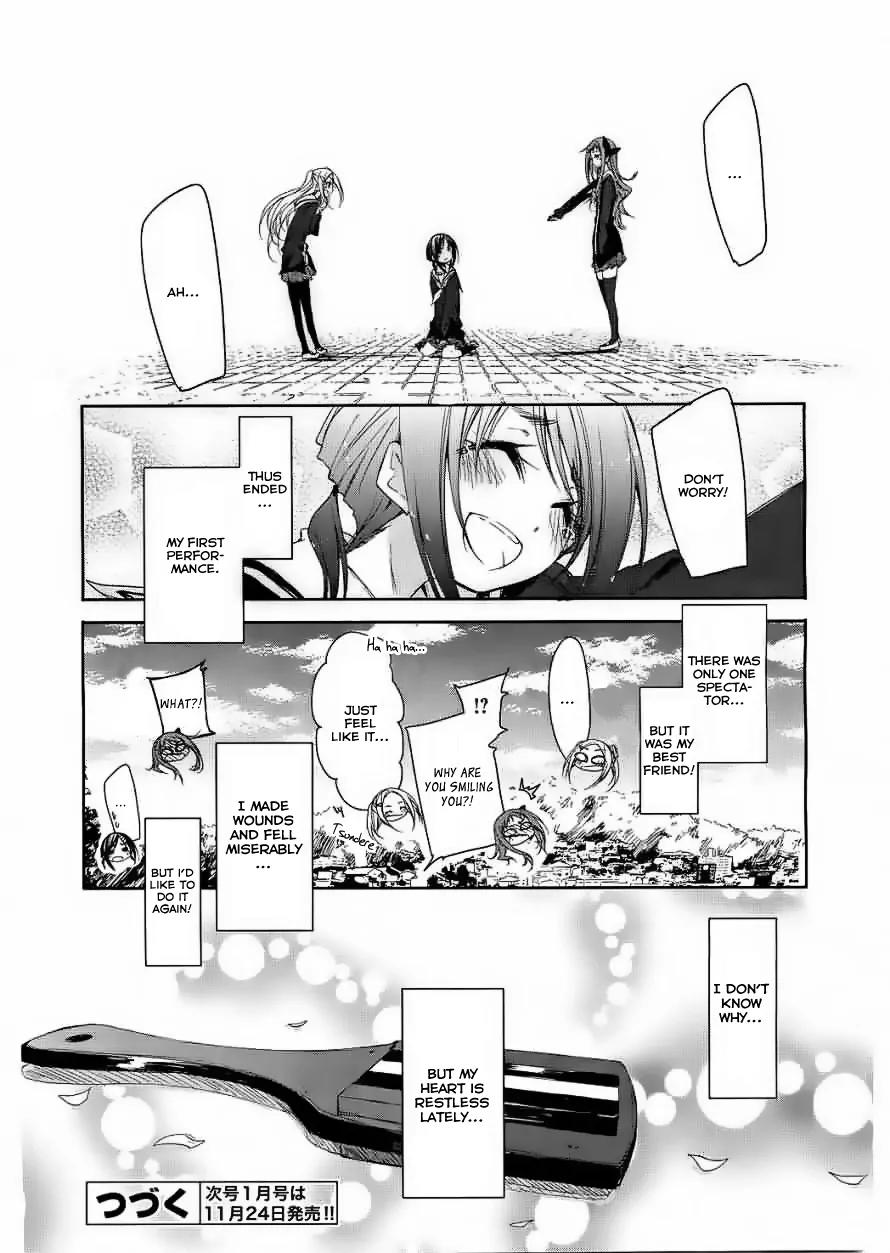 Hana Yamata Chapter 7 page 32 - Chapter 7: First steps