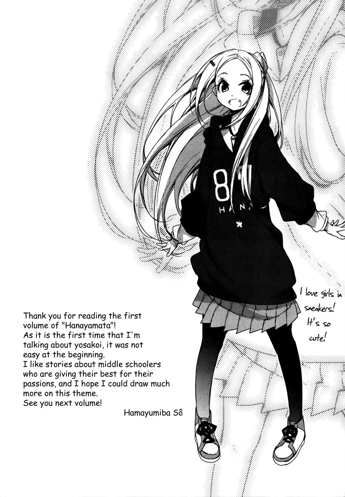 Hana Yamata Chapter 7 page 33 - Chapter 7: First steps