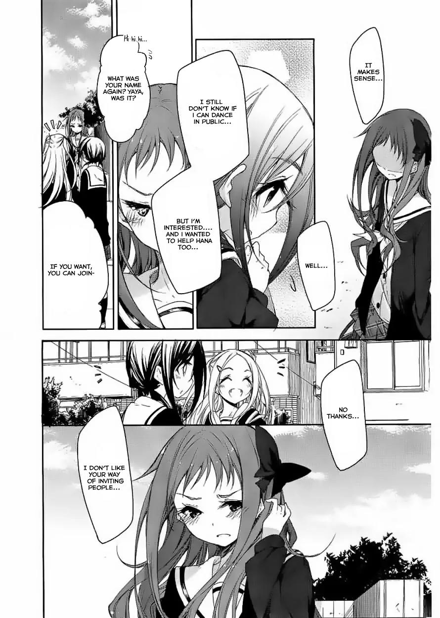 Hana Yamata Chapter 7 page 4 - Chapter 7: First steps