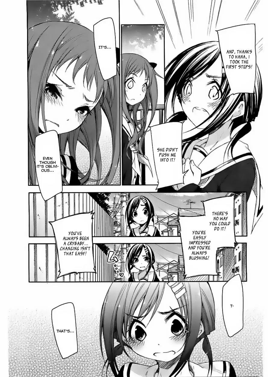 Hana Yamata Chapter 7 page 6 - Chapter 7: First steps
