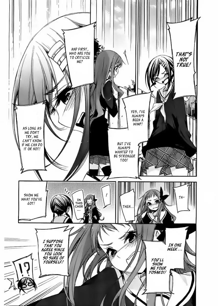 Hana Yamata Chapter 7 page 7 - Chapter 7: First steps