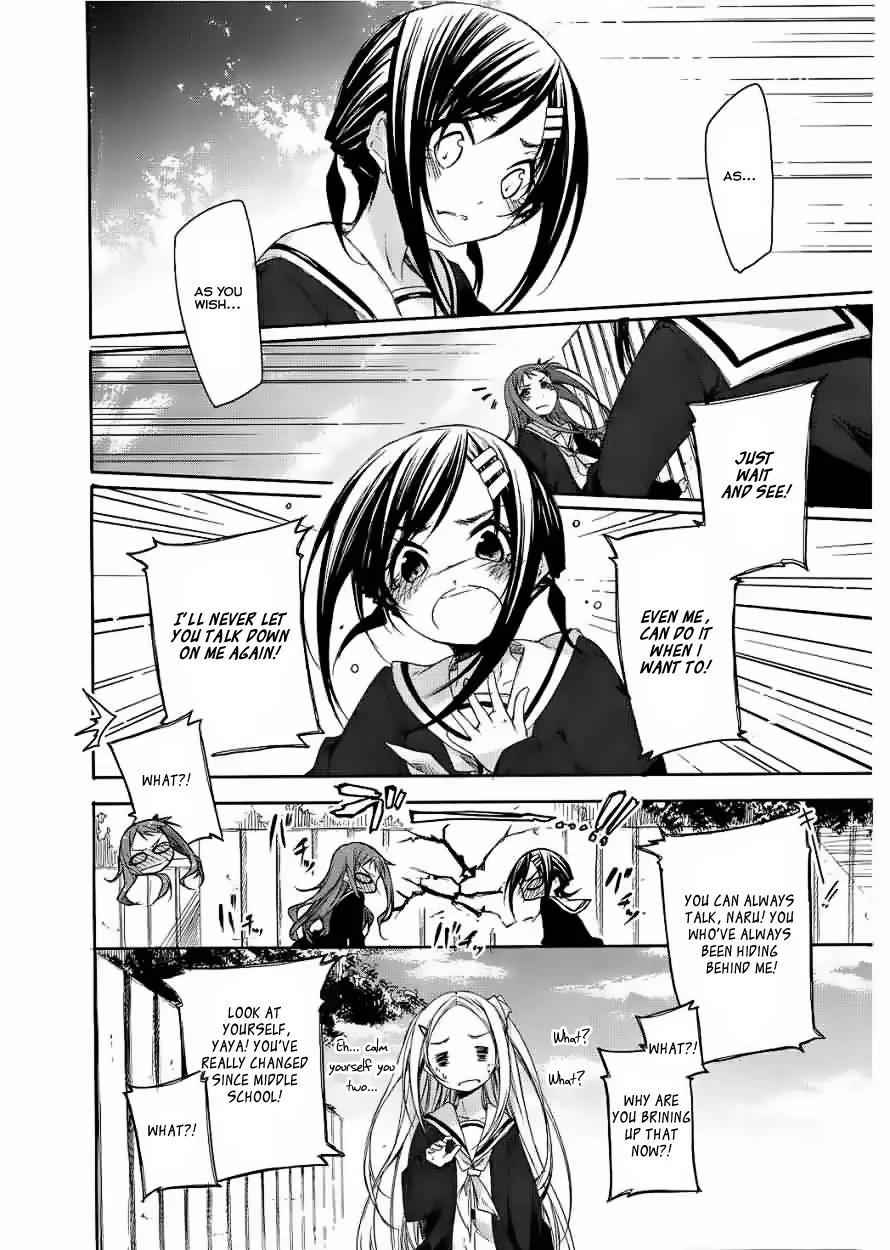 Hana Yamata Chapter 7 page 8 - Chapter 7: First steps