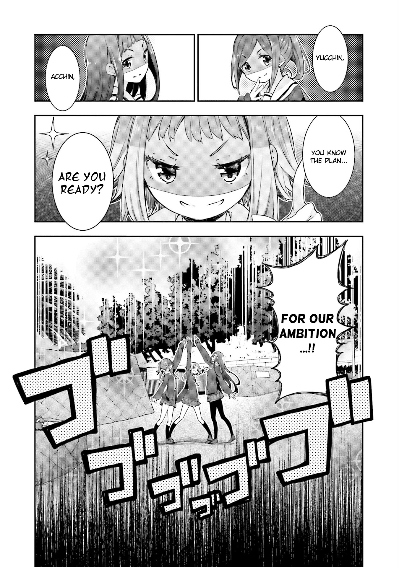 Hana Yamata Chapter 70 page 1 - Chapter 70: Kidnapping