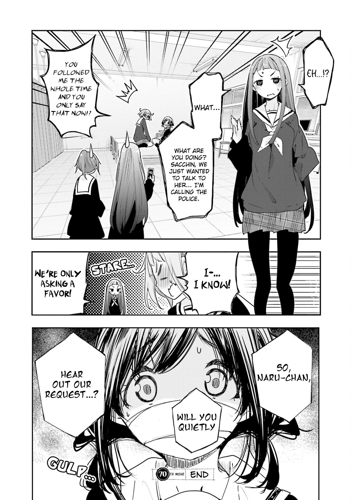 Hana Yamata Chapter 70 page 10 - Chapter 70: Kidnapping