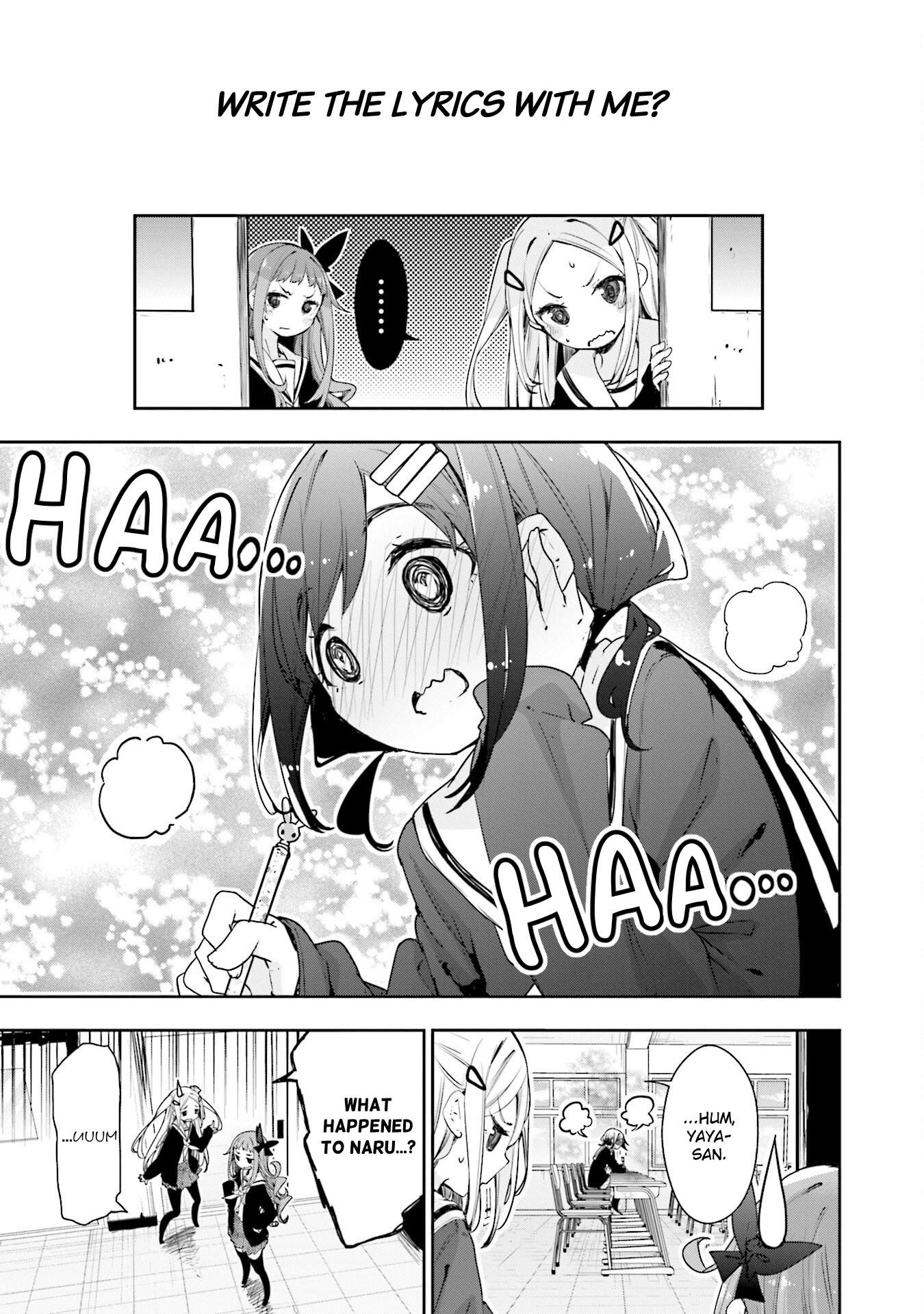 Hana Yamata Chapter 70 page 3 - Chapter 70: Kidnapping