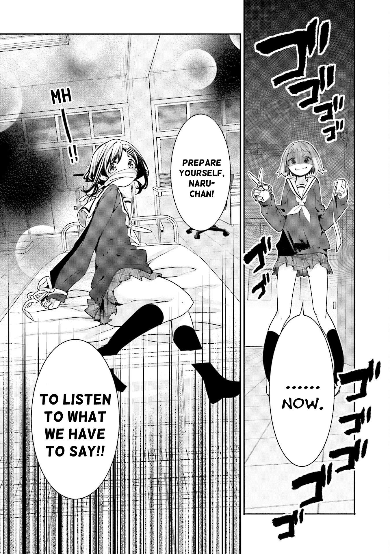 Hana Yamata Chapter 70 page 9 - Chapter 70: Kidnapping