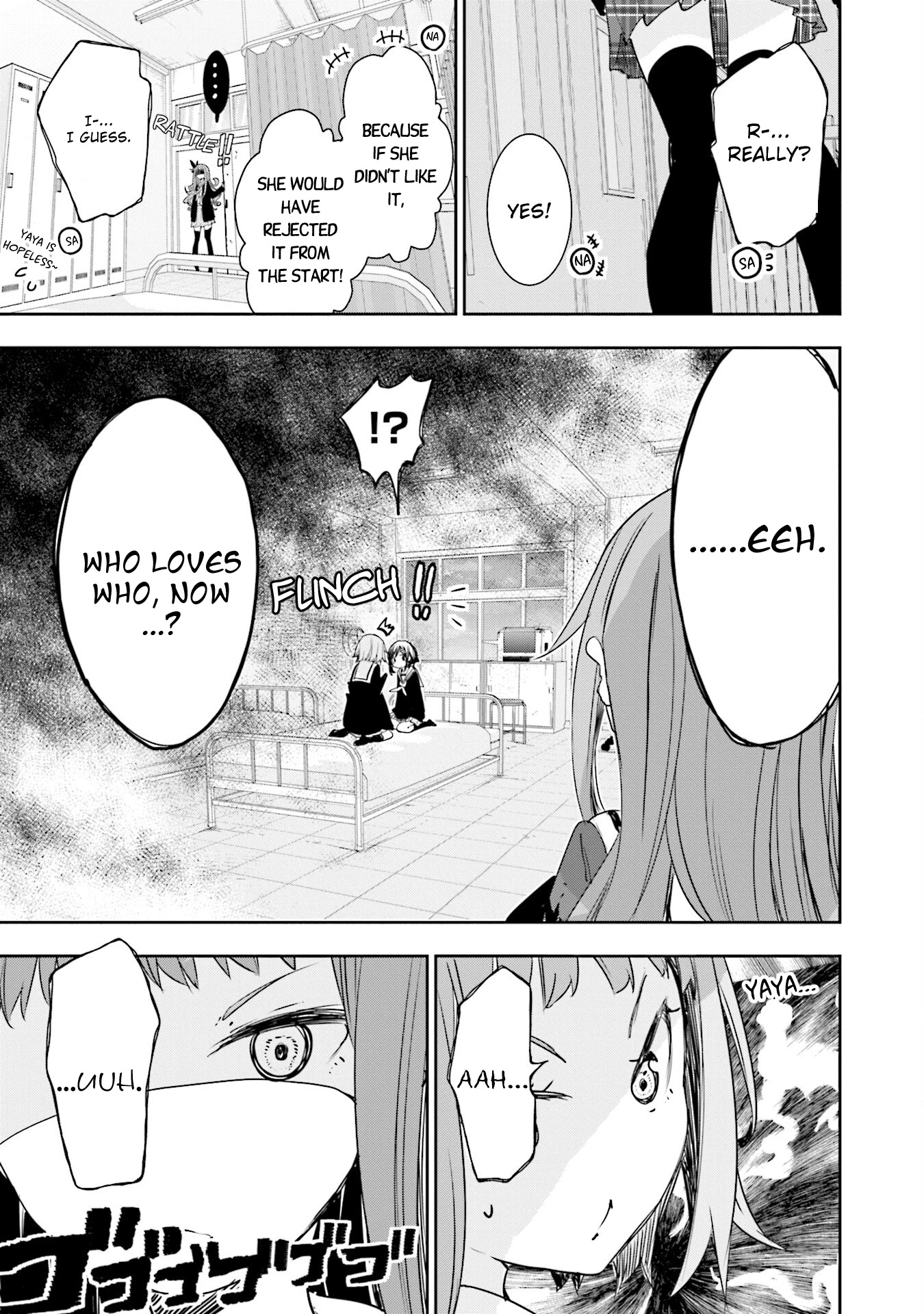 Hana Yamata Chapter 71 page 15 - Chapter 71: Kidnapping Method