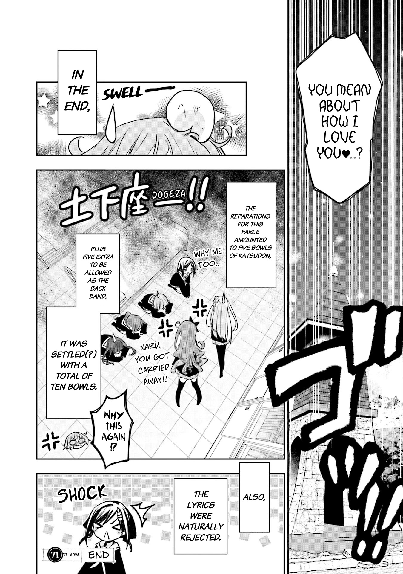 Hana Yamata Chapter 71 page 16 - Chapter 71: Kidnapping Method