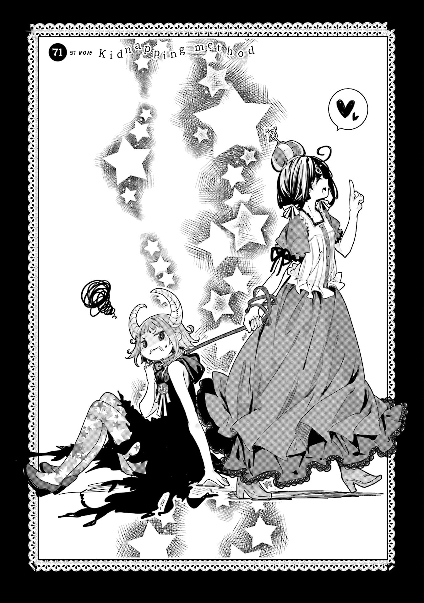 Hana Yamata Chapter 71 page 2 - Chapter 71: Kidnapping Method